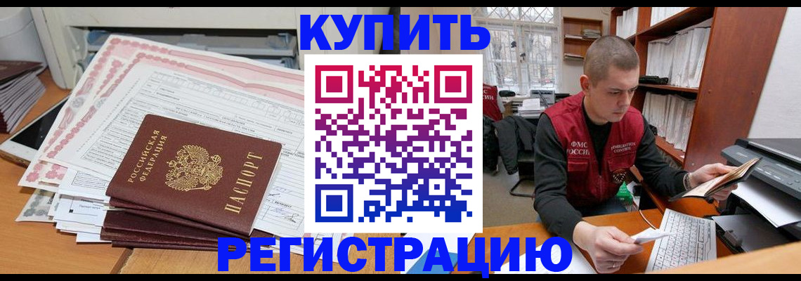 форма 3 в Волжском
